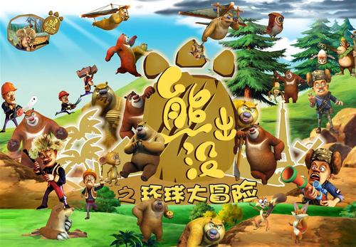 高仿波兰驾照